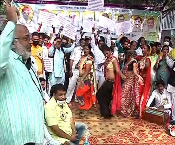 Lavani Artist Andolan | पुणे जिल्हाधिकारी कार्यालयासमोर लावणी कलाकारांचं आंदोलन