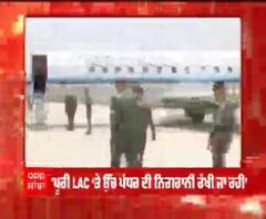 Breaking | LAC ਦੀ ਸਥਿਤੀ 'ਤੇ ਫੌਜ ਮੁਖੀ ਵੱਡਾ ਬਿਆਨ 