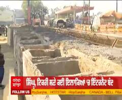 Tikri Border 'ਤੇ ਸੁਰੱਖਿਆ ਦੇ ਮੱਦੇਨਜ਼ਰ ਪੁਲਿਸ ਦਾ ਸਖ਼ਤ ਪਹਿਰਾ, ਵੱਡੇ-ਵੱਡੇ ਪੱਥਰਾਂ ਨਾਲ ਰੋਕਿਆ ਰਾਹ 