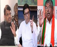 राज्यातील बड्या नेत्यांच्या सुरक्षाव्यवस्थेत कपात; विरोधकांची सरकारवर टीका