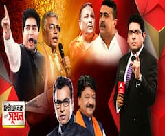 ঘণ্টাখানেক সঙ্গে সুমন (০৭.০১.২০২১): নেতাই-নন্দীগ্রাম নিয়েও দড়ি টানাটানি। নেতাই থেকে পেটাই শুরু, বললেন মদন। ভোটের মুখে নেতাই-নন্দীগ্রাম মনে পড়ছে, কটাক্ষ শুভেন্দুর। দিলীপ গুণ্ডা, কৈলাস বহিরাগত, আক্রমণ অভিষেকের