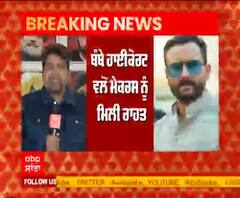 ਸੀਰੀਜ਼ 'ਤਾਂਡਵ' ਤੋਂ ਵਿਵਾਦਿਤ ਸੀਨਸ ਨੂੰ ਹਟਾਇਆ