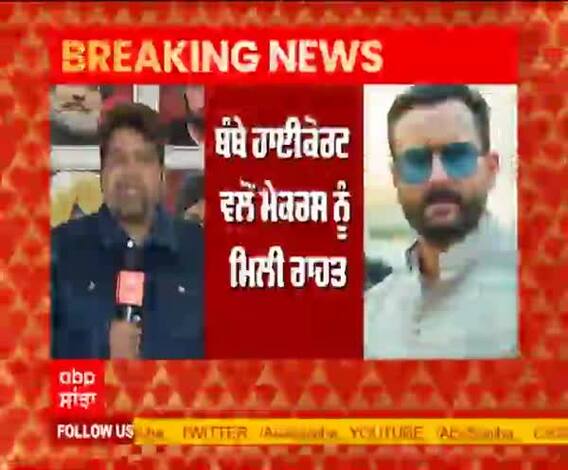 ਸੀਰੀਜ਼ 'ਤਾਂਡਵ' ਤੋਂ ਵਿਵਾਦਿਤ ਸੀਨਸ ਨੂੰ ਹਟਾਇਆ