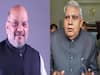West Bengal Governor Jagdeep Dhankar reaches to meet Union HM Shah