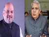 West Bengal के राज्यपाल Jagdeep Dhankar गृह मंत्री Amit Shah से मिलने पहुंचे 