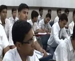 बंद स्कूलों पर मेहरबान UP Board ! | Mudde Ki Baat | ABP Ganga 