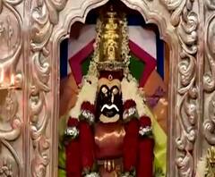 Rural News | बेळगावच्या यल्लमा देवीचं मंदिर बंद राहणार | माझं गाव माझा जिल्हा | 02 जानेवारी 2021