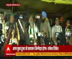 Ghazipur Border पर धरना देने पर अड़े Rakesh Tikait | Kisan Andolan | ABP Ganga 