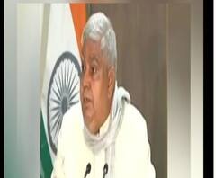 Governor's Press Meet at Delhi: 