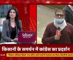 Rupesh Singh Murder Case को लेकर DGP पर भड़के Nitish Kumar 