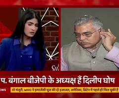 Exclusive: 'हम मरने के लिए पैदा हुए हैं क्या?'- हथियार उठाने वाले अपने बयान पर कायम Dilip Ghosh