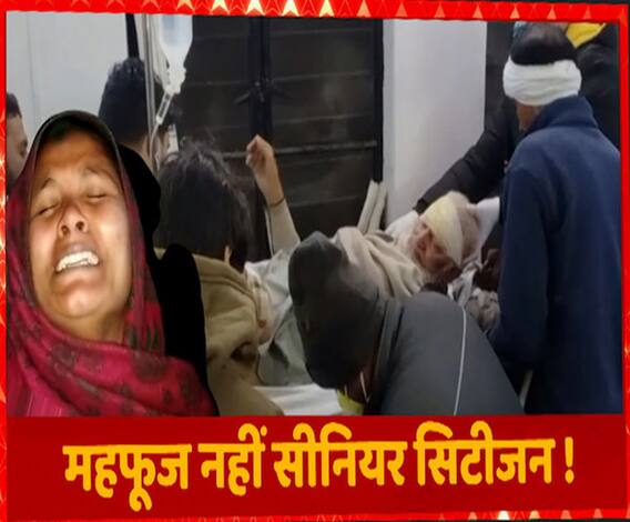 पत्नी को भेजने से मना किया तो युवक ने ससुरालियों का खून कर दिया ! | Bijnor | ABP Ganga 