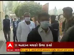 મહેસાણા દૂધસાગર ડેરીની ચૂંટણીનું મતદાન શરુ, વિપુલ ચૌધરી અને અશોક ચૌધરી વચ્ચે જંગ