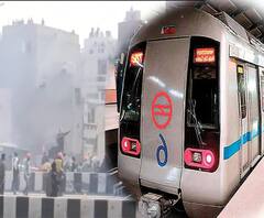 Tractor Parade: बंद कर दिए गए दिल्ली के ये 11 मेट्रो स्टेशन, किसानों ने तोड़ा तय रूट