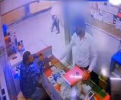 CCTV | Fake Sales Tax Officer Arrested | निवृत्त अधिकाऱ्याच्या आयकार्डवर नातवाची तोतयागिरी