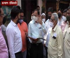 कल्याण-डोंबिवलीत 16 नव्या कुष्ठरुग्णांची भर, महापालिका आयुक्तांकडून चिंता व्यक्त