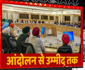  इस बैठक ने कर दिखाया वो काम, जिसका था कब से इंतजार ! | Kisan Andolan | Mudde Ki Baat 