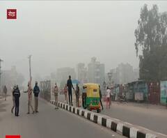 अफवाह निकली NOIDA में बम की सूचना, पुलिस को बम नहीं मिला | ABP Ganga 