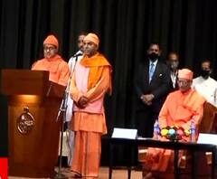 গোলপার্কে পালিত ‘রামকৃষ্ণ মিশন ইনস্টিটিউট অফ কালচার’-এর ৮৩-তম প্রতিষ্ঠা দিবসের অনুষ্ঠান, প্রধান অতিথি ছিলেন রাজ্যপাল