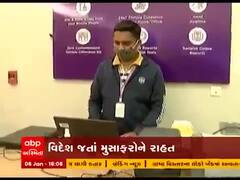 અમદાવાદ એરપોર્ટમાં RTPCR ટેસ્ટની કરાઇ વ્યવસ્થા, વિદેશ જતા મુસાફરોને રાહત