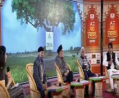 'शायरों के शहर' में सजी 'शायरों की महफिल' ने बना दिया माहौल | #GangaMahaPanchayat 