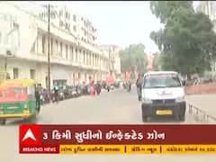 વડોદરાના સાવલીમાં બર્ડ ફ્લૂના કેસ નોંધાતા પ્રશાસન એલર્ટ