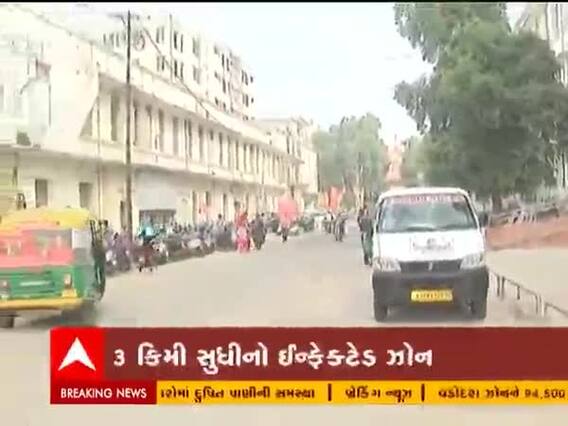 વડોદરાના સાવલીમાં બર્ડ ફ્લૂના કેસ નોંધાતા પ્રશાસન એલર્ટ