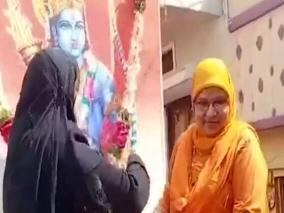 Ram Mandir : Hyderabad के मुस्लिम बहुल इलाके में क्यों गूंजा जय श्री राम का नारा? 