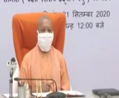 उत्तर प्रदेश में मंत्रिमंडल विस्तार की चर्चा जोरों पर, किसकी होगी छुट्टी ? | CM Yogi Adityanath 