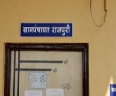 साताऱ्यातील राजपुरीत मृ्त्यूच्या भीतीनं सरपंचाची खुर्ची 20वर्षापासून रिकामी,महिलेनं स्वीकारलं आव्हान