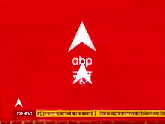 Breaking News : Delhi के Uttam Nagar में लगी आग पर काबू पाया गया 