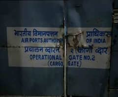 Vaccine: কোভ্যাক্সিন-কোভিশিল্ড ছাড়াও দেশে মিলবে আরও চার ভ্যাকসিন, জানালেন কেন্দ্রীয় স্বাস্থ্যসচিব 