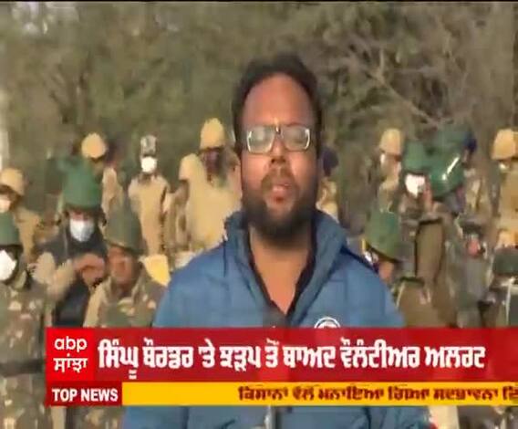 Singhu Border 'ਤੇ ਵਧਾਈ ਗਈ Security 