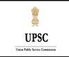 UPSC उमेदवारांची आशा मावळली; शेवटचा प्रयत्न असणाऱ्या विद्यार्थ्यांना अजून एक संधी नाही
