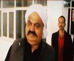 बाहुबली Ateeq Ahmad को Yogi ने दी 20 करोड़ की चोट | Mudde Ki Baat | ABP Ganga 