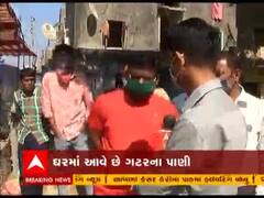 કઠવાડા વિસ્તારનો AMCમાં સમાવેશ કર્યા બાદ લોકોની શું છે સમસ્યા?