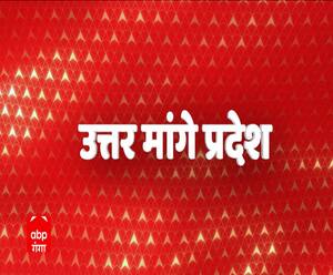 कोरोना से निपटने के लिए कितना तैयार है उत्तर प्रदेश ? | Uttar Maange Pradesh 