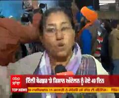 ਇਸ ਕਿਸਾਨ ਲੀਡਰ ਨੇ ਕੱਢਤਾ ਮੋਦੀ ਸਰਕਾਰ ਦਾ ਵਹਿਮ