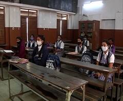 Schools Reopen in Nagpur | 9 ते 12 वीचे वर्ग अनलॉक; नागपुरातील विद्यार्थ्यांच्या प्रतिक्रिया