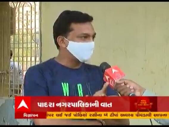 કોણ બનશે નગરસેવકઃ પાદરા નગરપાલિકાના સ્થાનિકોની શું છે સમસ્યા?