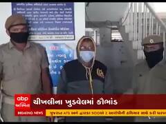 ખાતરનો જથ્થો સગેવગે કરવાનું નવસારીના ચીખલીના ખુડવેલથી કૌભાંડ ઝડપાયું, જુઓ વીડિયો 