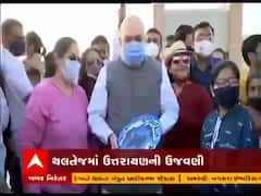 અમદાવાદઃ અમિત શાહ સાથે સેલ્ફી લેવા લોકોએ પડાપડી કરી, જુઓ વીડિયો 