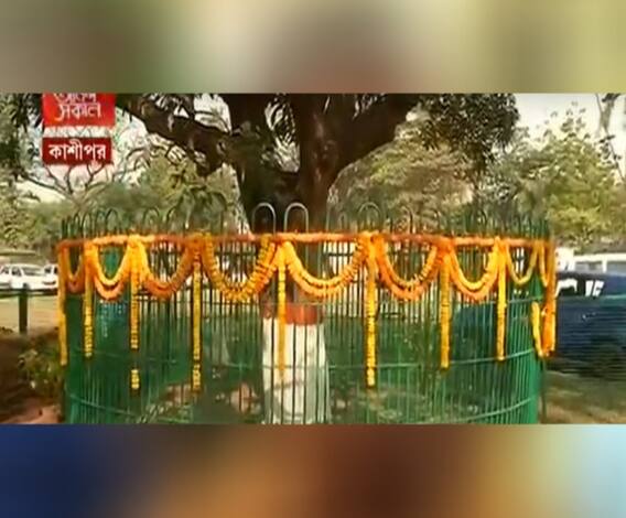 সংক্রমণ-শঙ্কায় কাশীপুর উদ্যানবাটিতে ভক্তহীন কল্পতরু উৎসব পালিত, সঙ্গে অন্য খবর দেখুন Ananda Sakal এ