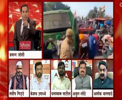 Majha Vishesh | दिल्लीतील हिंसाचारामागे षडयंत्र? षडयंत्राचा ' 26 जानेवारी' प्लॅन कुणाचा?