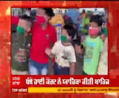  ਸੋਨੂੰ ਸੂਦ ਦੀ ਯਾਚਿਕਾ 'ਤੇ HC ਦਾ ਫੈਸਲਾ,ਬੰਬੇ ਹਾਈ ਕੋਰਟ ਨੇ ਯਾਚਿਕਾ ਕੀਤੀ ਖਾਰਿਜ