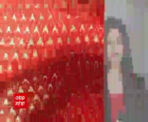 Front Foot 13 January