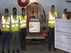 Corona Vaccine : India से कोरोना वैक्सीन की पहली खेप Bhutan के लिए रवाना 