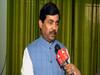 Bihar:विधान परिषद उपचुनाव के लिए Shahnawaz Hussain ने किया नामांकन,मंत्री पद के सवाल पर नहीं बोले
