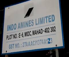 Mahad Gas Leakage | महाड- एमआयडीसीतील कंपनीत वायू गळती, सात कर्मचारी बाधित