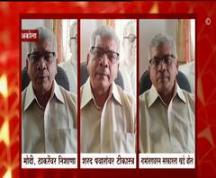 पंतप्रधान आणि मुख्यमंत्र्यांनी स्वत: लस का टोचून घेतली नाही?; प्रकाश आंबेडकरांचा सवाल